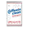 Средство порционное порошок для удаления кофейных масел 40 г Coffeein clean DETERGENT
