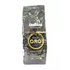 Кофе в зернах зерновой LAVAZZA лаваца лавазза Oro Mountain Grown 250 г