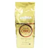 Кофе в зернах зерновой LAVAZZA лаваца лавазза Qualita Oro 250 г