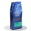 Кофе в зернах зерновой Gemini Ducale Napoli Джемини Дукале Наполи 1 кг Кофе в зернах зерновой Gemini Ducale Napoli Джемини Дукале Наполи 1 кг