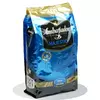 Кофе в зернах зерновой Ambassador Majestic Амбассадор Маджестик 1 кг Оригинал EU Кофе в зернах зерновой Ambassador Majestic Амбассадор Маджестик 1 кг Оригинал EU