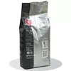 Кофе в зернах зерновой Prima Italiano ORO 80/20 Прима Итальяно Оро 1 кг Кофе в зернах зерновой Prima Italiano ORO 80/20 Прима Итальяно Оро 1 кг