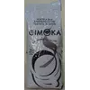 Кофе в зернах зерновой Gimoka Bianco Джимока Бьянко 1 кг Оригинал