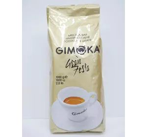 Кофе в зернах зерновой Gimoka Oro Gran Festa Джимока Оро Гран Феста 1 кг Оригинал Италия Кофе в зернах зерновой Gimoka Oro Gran Festa Джимока Оро Гран Феста 1 кг Оригинал Италия