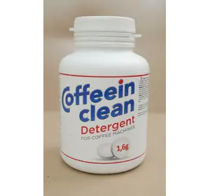 Средство таблетки для удаления кофейных масел 100 шт х 1,6 г Coffeein clean Detergent