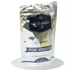 Кофе растворимый Ambassador Crema Амбассадор Крема 200 г Оригинал Кофе растворимый Ambassador Crema Амбассадор Крема 200 г Оригинал