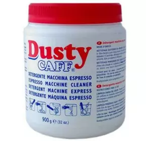Средство для чистки групп Dusty Caff 900gr