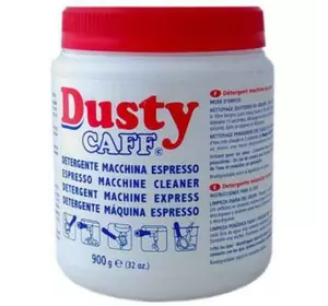 Средство для чистки групп Dusty Caff 900gr Средство для чистки групп Dusty Caff 900gr