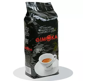 Кофе в зернах зерновой Gimoka Gran Gala 1 кг Black Джимока Гран Гала Блек Оригинал
