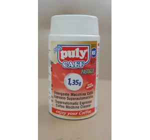 Средство таблетки для чистки групп Puly Caff 100 шт x 1.35г Средство таблетки для чистки групп Puly Caff 100 шт x 1.35г