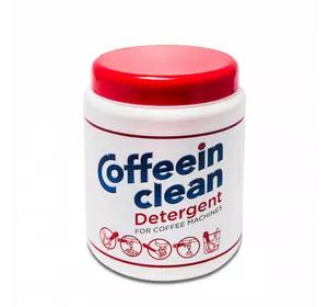 Средство порошок для чистки кофемашин от кофейных жиров 900 г Coffeein clean Detergent