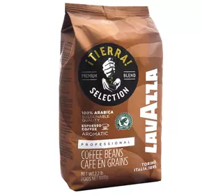 Кофе в зернах зерновой Lavazza Tierra  1 кг Лавацца Оригинал EU