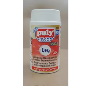 Средство таблетки для чистки групп Puly Caff 100 шт x 1.35г